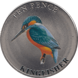 2023 TEN PENCE BAILIWICK OF GUERNSEY KINGFISHER - WORLD COINS - Cambridgeshire Coins