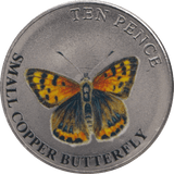 2023 TEN PENCE BAILIWICK OF GUERNSEY SMALL COPPER BUTTERFLY - WORLD COINS - Cambridgeshire Coins