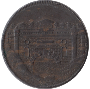 1795 HALFPENNY TOKEN BRIMSCOMBE PORT BIRMINGHAM