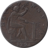 1793 HALFPENNY TOKEN WILKINSON IRONWORKS SHROPSHIRE