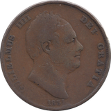 1831 PENNY ( FINE )