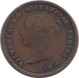 1843 HALF FARTHING ( VF )