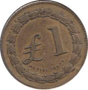 £1 ARDILL LEEDS ROYAL ARSENAL COOPERATIVE SOCIETY LIMITED TOKEN - Token - Cambridgeshire Coins