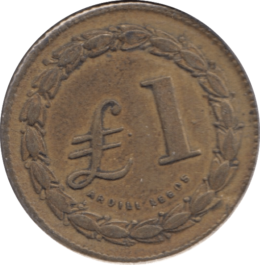 £1 ARDILL LEEDS ROYAL ARSENAL COOPERATIVE SOCIETY LIMITED TOKEN - Token - Cambridgeshire Coins