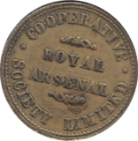 £1 ARDILL LEEDS ROYAL ARSENAL COOPERATIVE SOCIETY LIMITED TOKEN - Token - Cambridgeshire Coins