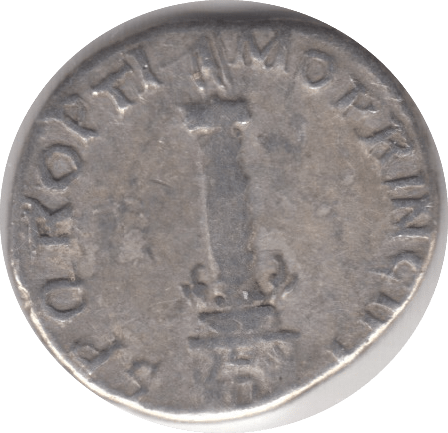 117 AD HADRIAN ROMAN DENARIUS COIN RO450 - Roman Coins - Cambridgeshire Coins