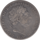 1696 CROWN ( FAIR ) 6 - Crown - Cambridgeshire Coins