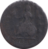 1721 FARTHING ( FAIR ) - Farthing - Cambridgeshire Coins