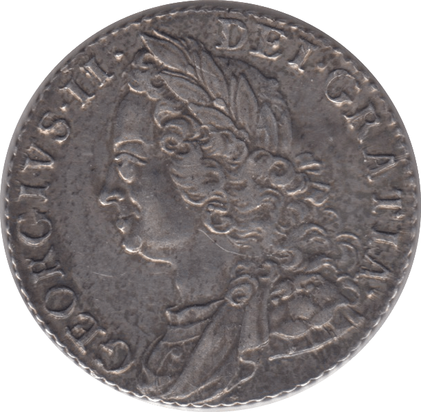 1758 SHILLING ( EF ) 12 - Shilling - Cambridgeshire Coins