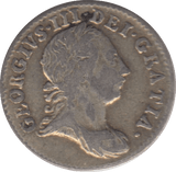 1763 MAUNDY THREEPENCE ( VF ) - Maundy Coins - Cambridgeshire Coins