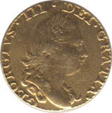 1778 GOLD HALF GUINEA ( GVF ) GOLD GEORGE III - Guineas - Cambridgeshire Coins