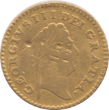 1797 GOLD THIRD GUINEA ( NF ) - Guineas - Cambridgeshire Coins