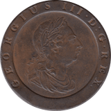 1797 TWOPENCE ( EF ) GEORGE III - Penny - Cambridgeshire Coins