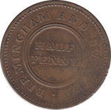 1811 BIRMINGHAM COPPER PENNY TOKEN - Token - Cambridgeshire Coins