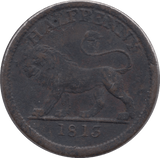 1813 HALFPENNY COPPER COMPANY TOKEN LION AND BRITANNIA - Token - Cambridgeshire Coins