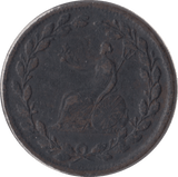 1813 HALFPENNY COPPER COMPANY TOKEN LION AND BRITANNIA - Token - Cambridgeshire Coins