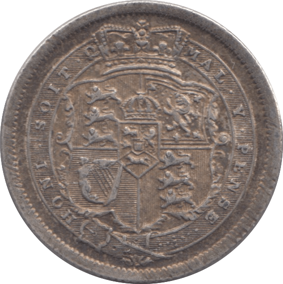 1816 SHILLING ( EF ) - Shilling - Cambridgeshire Coins