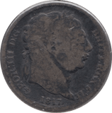 1817 SIXPENCE ( FAIR ) - Sixpence - Cambridgeshire Coins