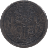 1817 SIXPENCE ( FAIR ) - Sixpence - Cambridgeshire Coins