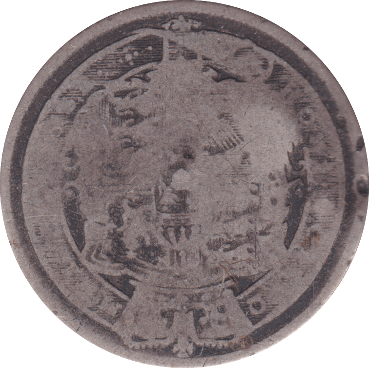 1818 SIXPENCE ( FAIR )