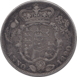 1820 HALFCROWN ( GF ) 8 - HALFCROWN - Cambridgeshire Coins