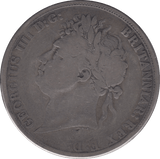 1821 CROWN ( FAIR ) - Crown - Cambridgeshire Coins