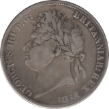 1821 CROWN ( FINE ) SECUNDO - Crown - Cambridgeshire Coins