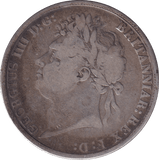 1821 CROWN ( NF ) - Crown - Cambridgeshire Coins