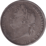 1821 CROWN ( NF ) - Crown - Cambridgeshire Coins