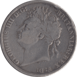 1821 CROWN ( NF ) SECUNDO - Crown - Cambridgeshire Coins