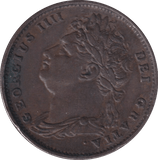 1821 FARTHING ( AUNC ) - Farthing - Cambridgeshire Coins