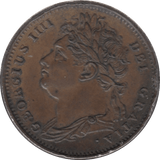 1821 FARTHING ( EF ) 1 - Farthing - Cambridgeshire Coins