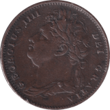 1821 FARTHING ( GF ) - Farthing - Cambridgeshire Coins