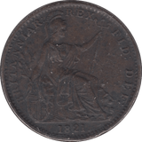 1821 FARTHING ( GVF ) - Cambridgeshire Coins