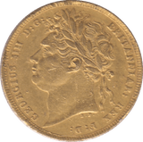 1821 GOLD SOVEREIGN ( VF ) - Sovereign - Cambridgeshire Coins