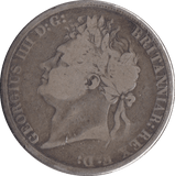 1822 CROWN ( FAIR ) TERTIO - Crown - Cambridgeshire Coins