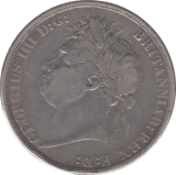 1822 CROWN ( FINE ) TERTIO - Crown - Cambridgeshire Coins