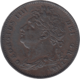 1822 FARTHING ( EF ) 23 - Farthing - Cambridgeshire Coins