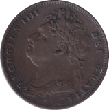 1822 FARTHING ( FINE ) - Farthing - Cambridgeshire Coins