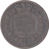 1823 HALFCROWN ( FAIR ) - Halfcrown - Cambridgeshire Coins