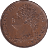 1825 FARTHING ( EF ) - Farthing - Cambridgeshire Coins