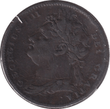 1825 FARTHING ( FINE ) - Farthing - Cambridgeshire Coins