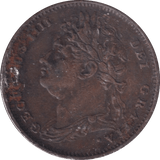 1825 FARTHING ( VF ) - Farthing - Cambridgeshire Coins