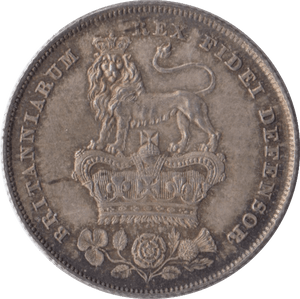 1825 SHILLING ( AUNC ) - Shilling - Cambridgeshire Coins