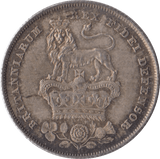 1825 SHILLING ( AUNC ) - Shilling - Cambridgeshire Coins