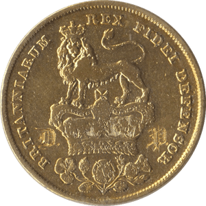 1825 SHILLING ( GILT ) - Shilling - Cambridgeshire Coins