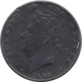 1826 FARTHING ( NF ) 14 - Farthing - Cambridgeshire Coins