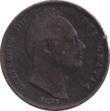 1831 FARTHING ( FINE ) - Farthing - Cambridgeshire Coins