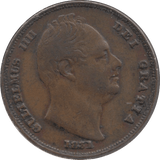 1831 FARTHING ( GF ) 1 - Farthing - Cambridgeshire Coins