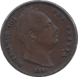 1836 FARTHING ( VF ) 1 - Farthing - Cambridgeshire Coins